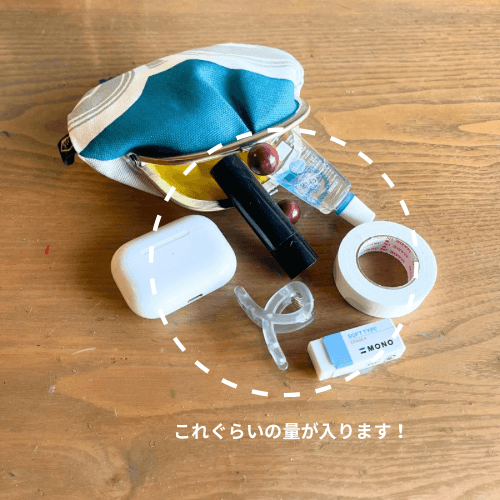 【オリジナルテキスタイル】木玉のふっくらポーチ | 4枚目